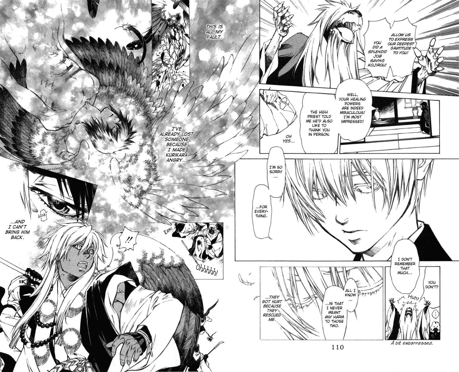 Page 13 Chapter 59 Yami no Matsuei