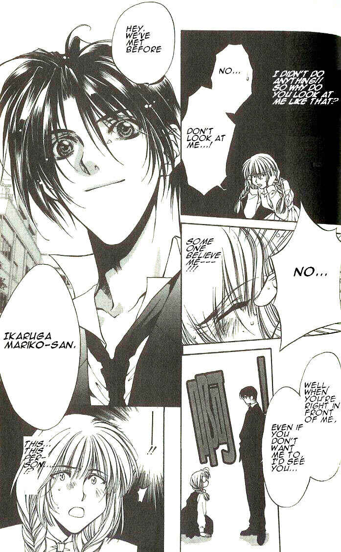 Page 25 Chapter 21 Yami no Matsuei