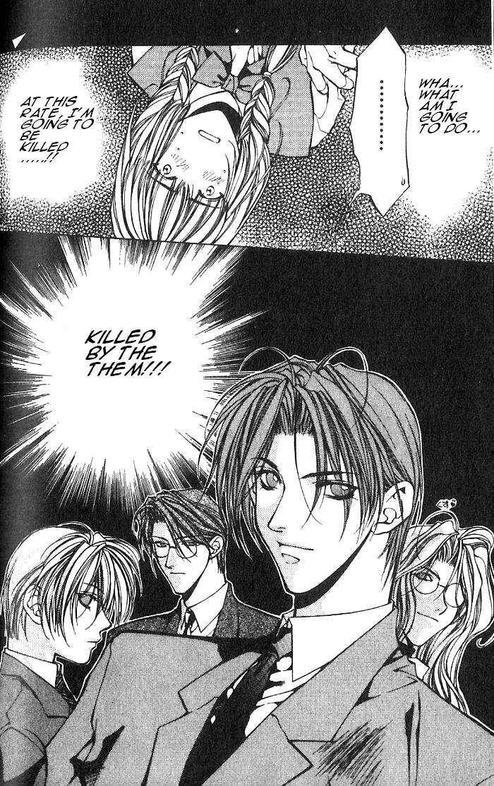 Page 30 Chapter 21 Yami no Matsuei