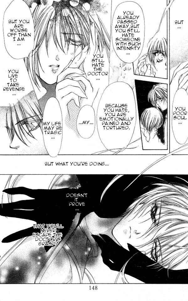 Page 11 Chapter 5 Yami no Matsuei