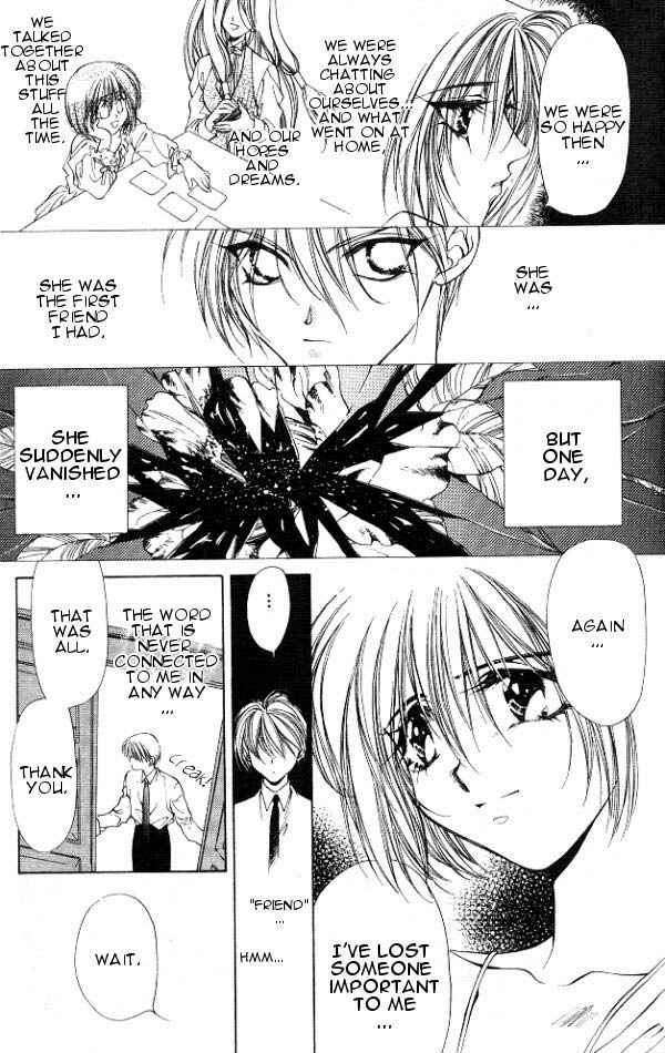 Page 14 Chapter 5 Yami no Matsuei