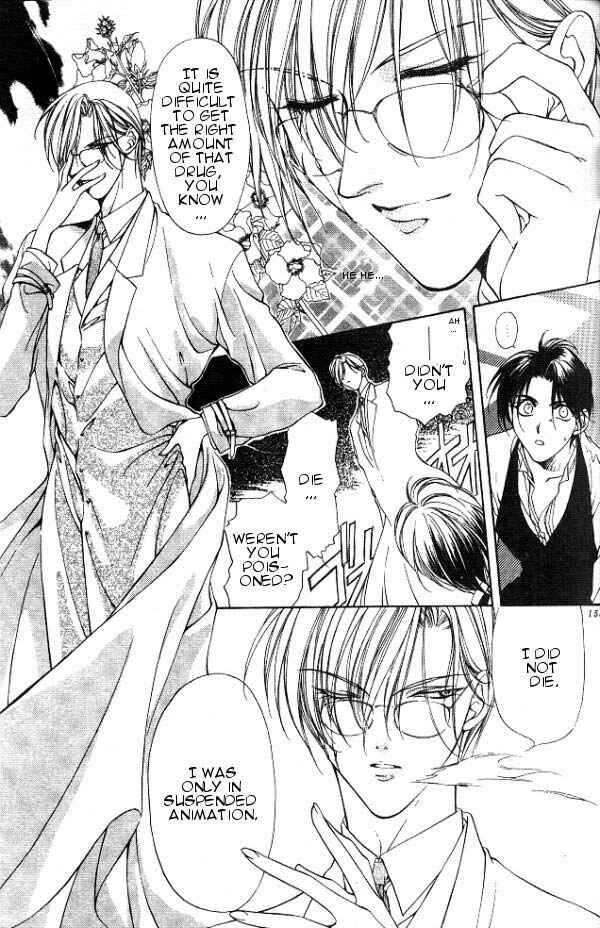 Page 16 Chapter 5 Yami no Matsuei