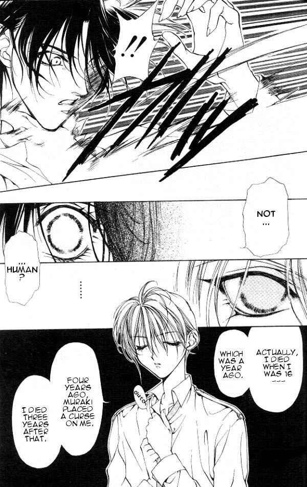 Page 2 Chapter 5 Yami no Matsuei