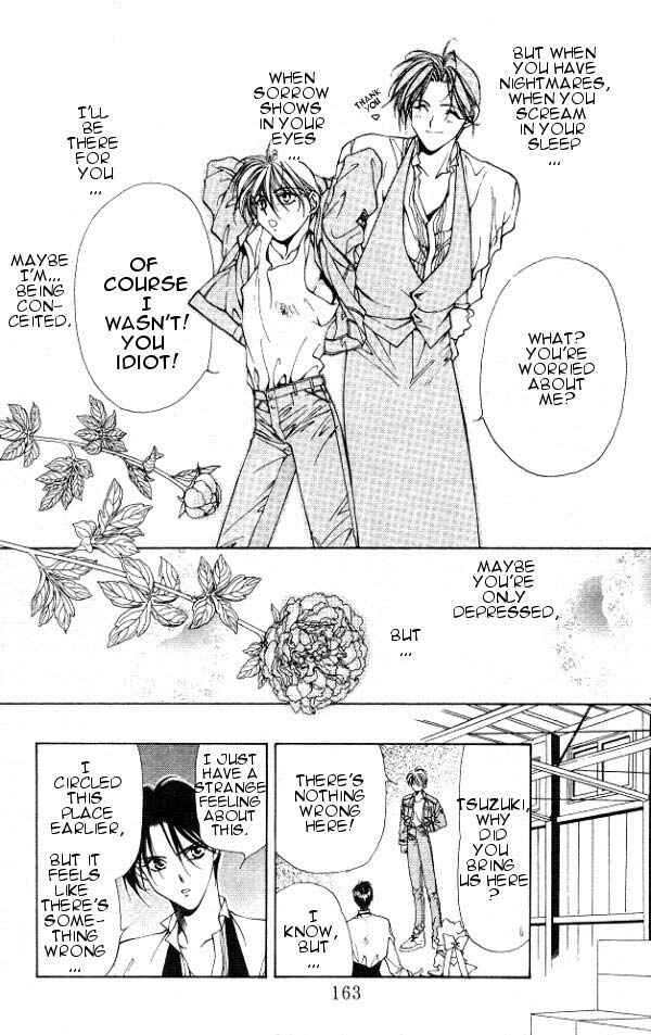 Page 26 Chapter 5 Yami no Matsuei