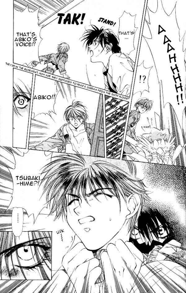 Page 28 Chapter 5 Yami no Matsuei