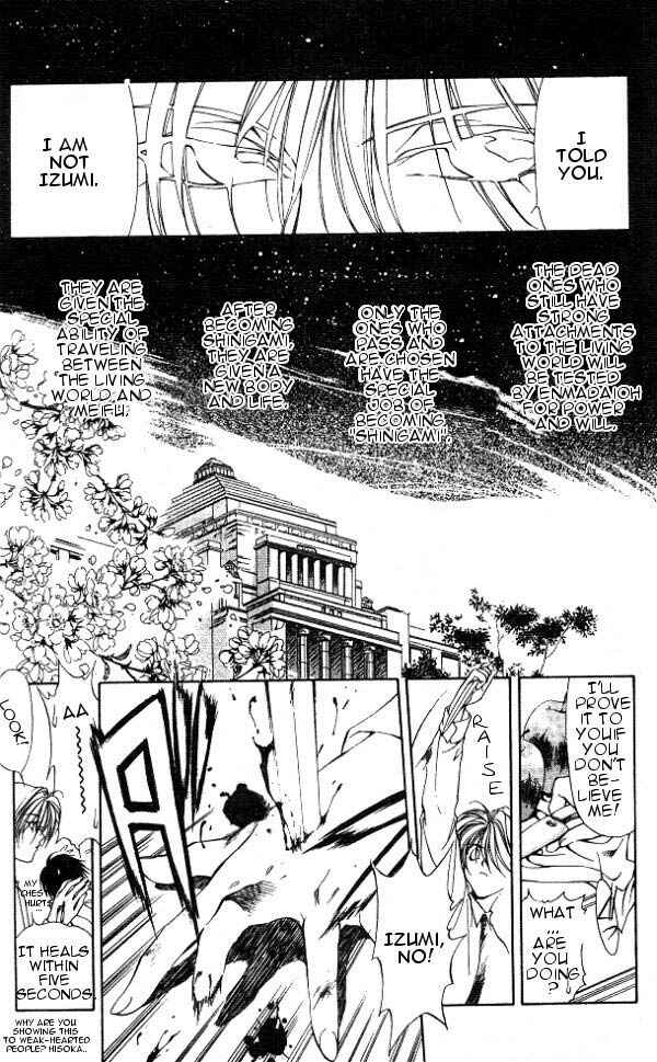 Page 4 Chapter 5 Yami no Matsuei