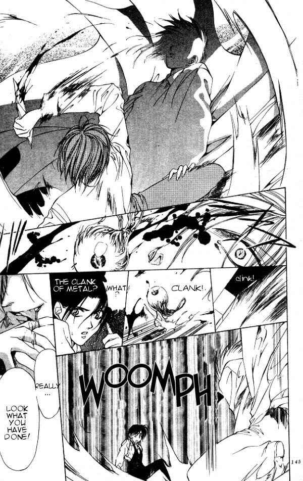 Page 8 Chapter 5 Yami no Matsuei