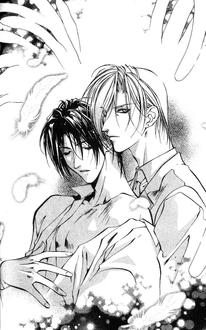 Page 2 Chapter 23 Yami no Matsuei
