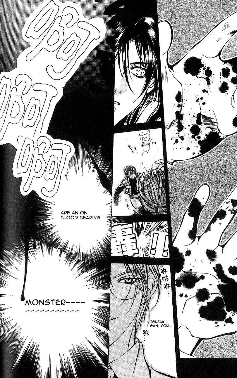 Page 8 Chapter 23 Yami no Matsuei