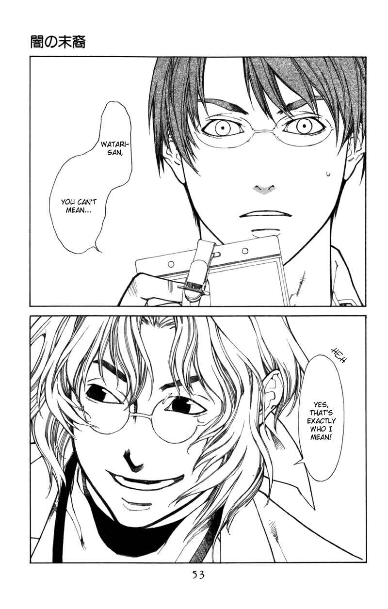 Page 18 Chapter 56 Yami no Matsuei
