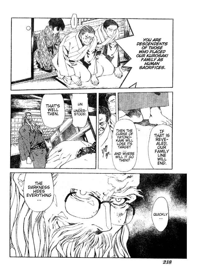 Page 10 Chapter 72 Yami no Matsuei