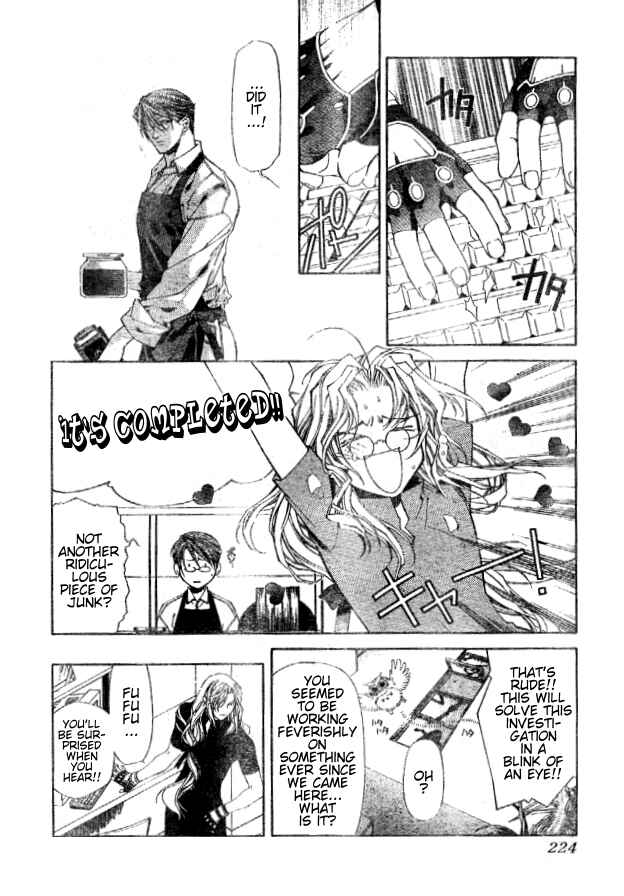 Page 16 Chapter 72 Yami no Matsuei