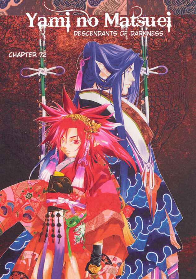 Page 2 Chapter 72 Yami no Matsuei