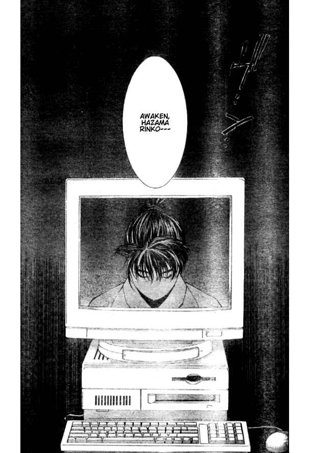 Page 20 Chapter 72 Yami no Matsuei