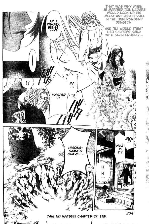Page 26 Chapter 72 Yami no Matsuei