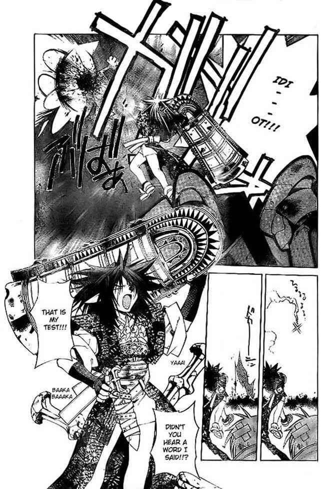 Page 11 Chapter 68 Yami no Matsuei