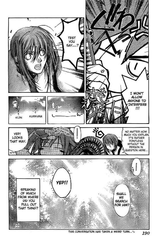 Page 12 Chapter 68 Yami no Matsuei