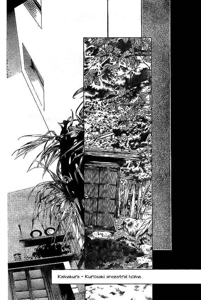 Page 16 Chapter 68 Yami no Matsuei