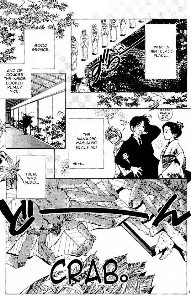 Page 14 Chapter 1 Yami no Matsuei