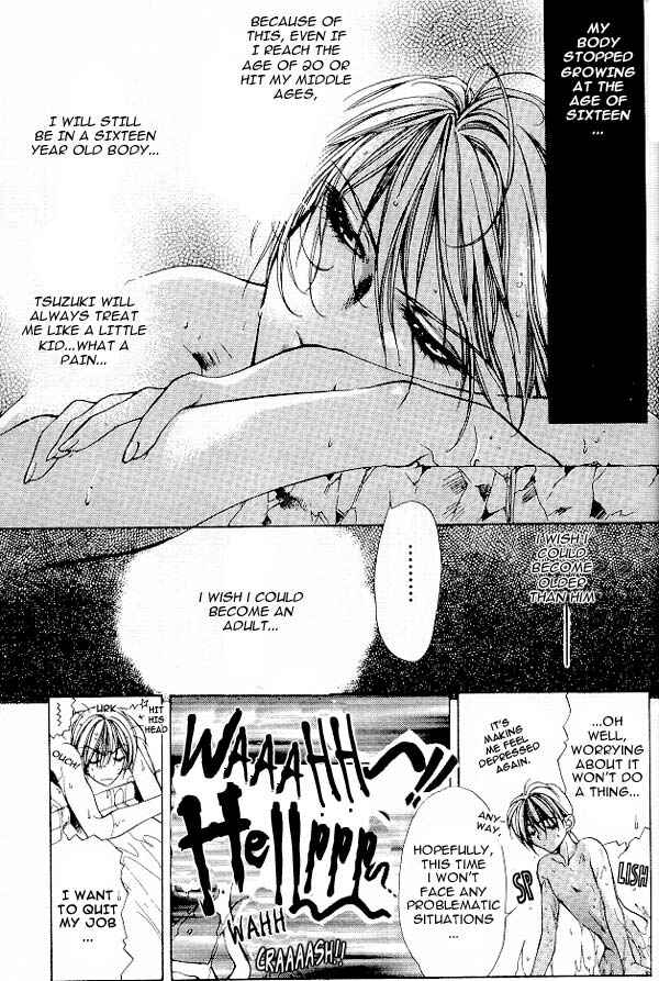 Page 26 Chapter 1 Yami no Matsuei