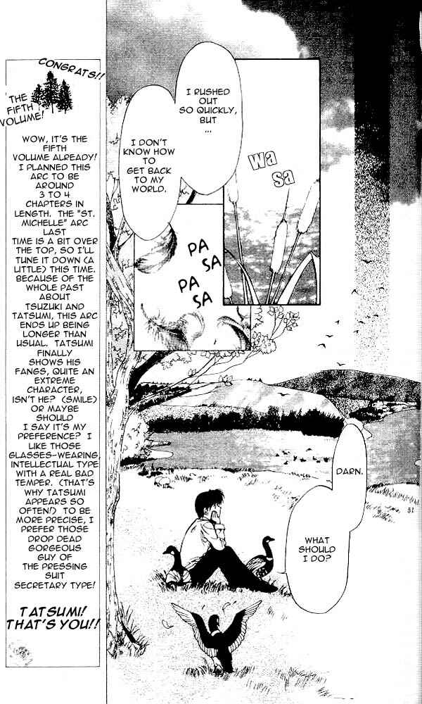 Page 10 Chapter 8 Yami no Matsuei