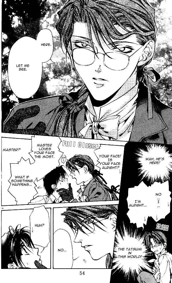 Page 13 Chapter 8 Yami no Matsuei