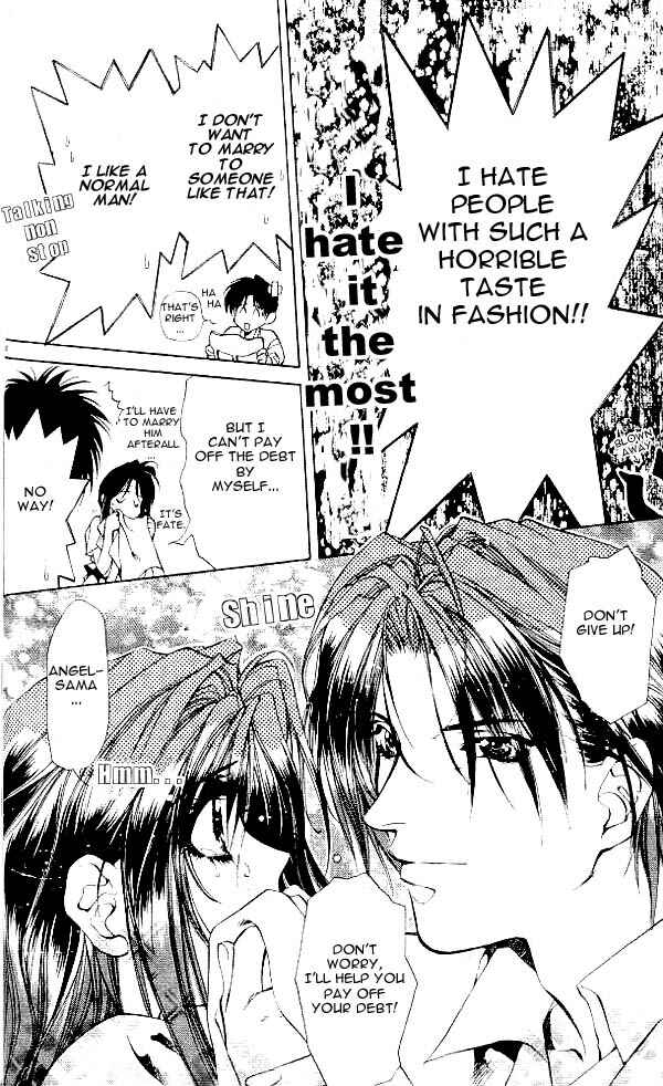 Page 21 Chapter 8 Yami no Matsuei