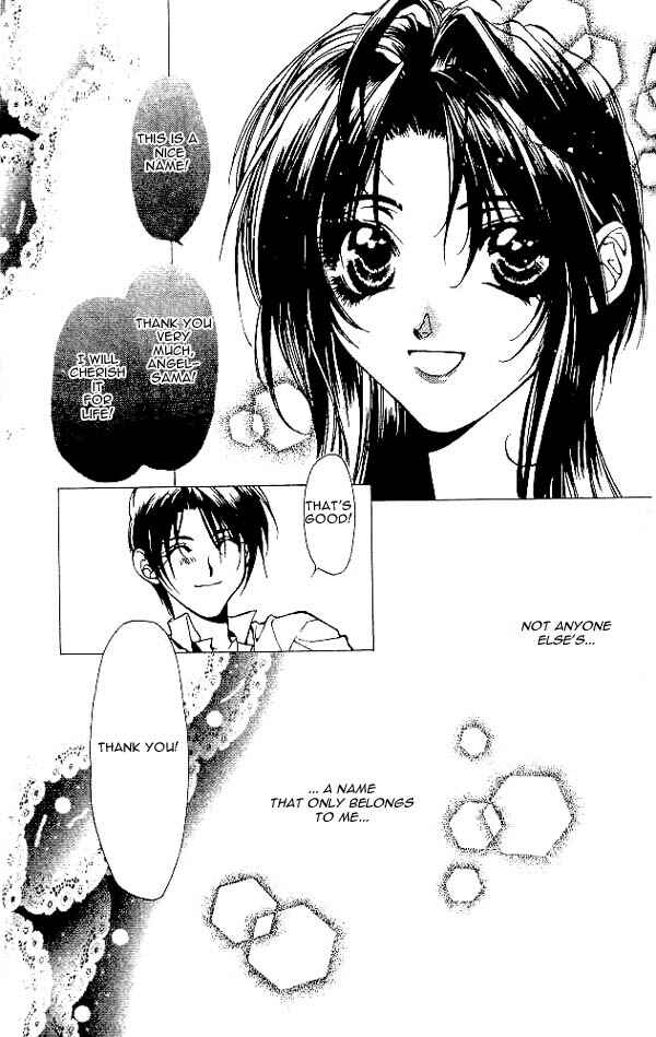 Page 24 Chapter 8 Yami no Matsuei