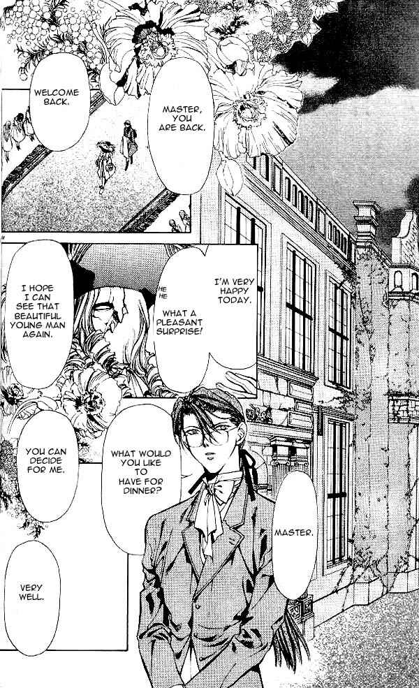 Page 25 Chapter 8 Yami no Matsuei