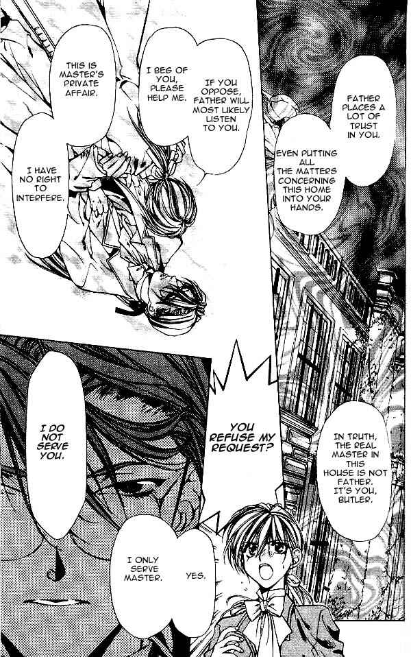 Page 28 Chapter 8 Yami no Matsuei