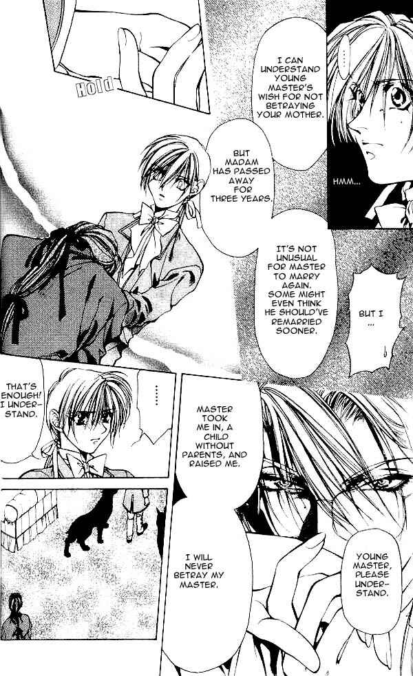 Page 29 Chapter 8 Yami no Matsuei