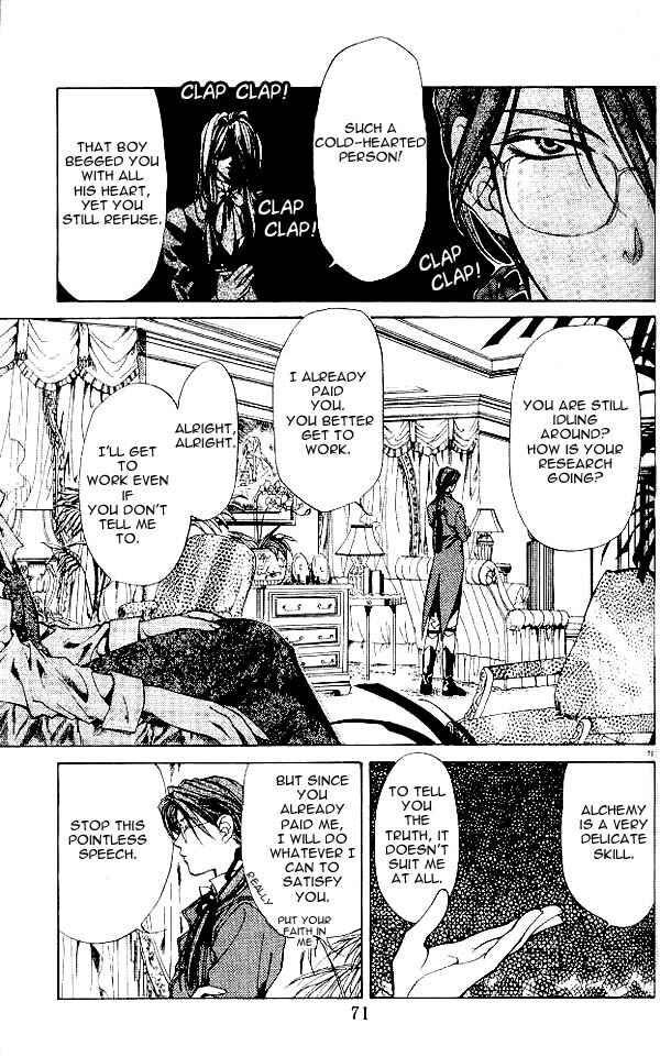 Page 30 Chapter 8 Yami no Matsuei