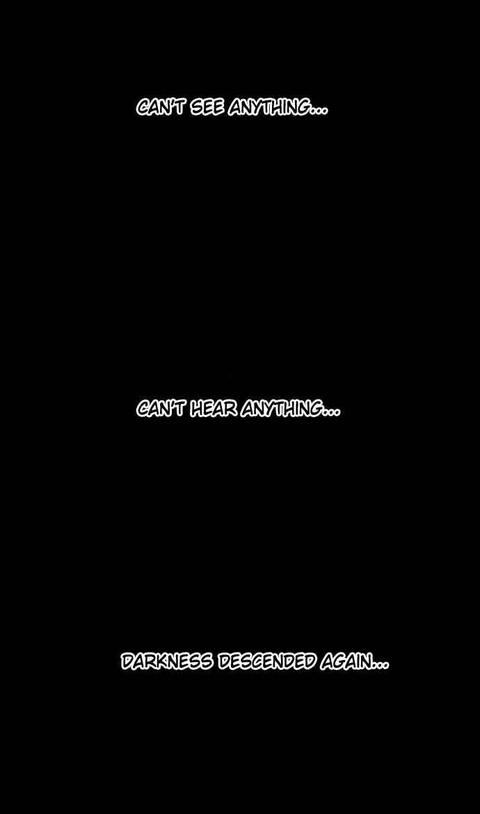 Page 2 Chapter 25 Yami no Matsuei