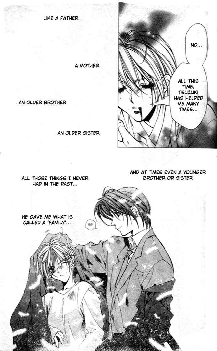 Page 30 Chapter 25 Yami no Matsuei