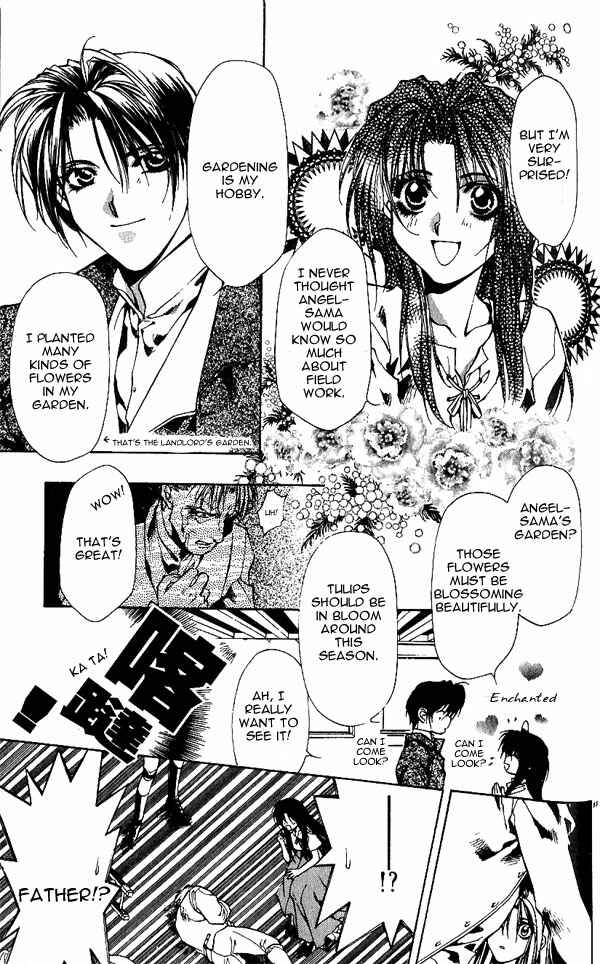 Page 13 Chapter 9 Yami no Matsuei