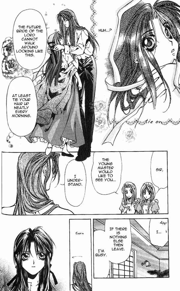 Page 16 Chapter 9 Yami no Matsuei
