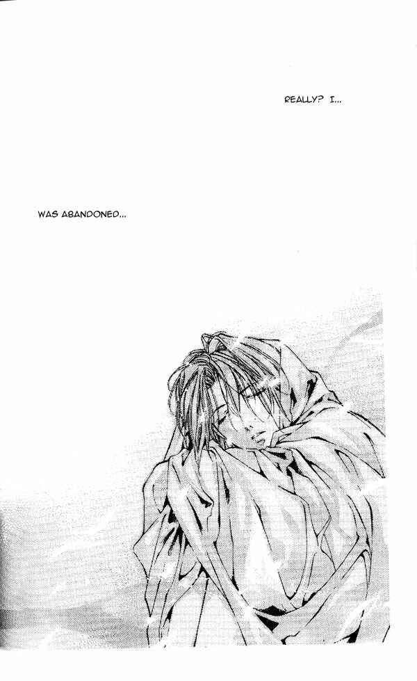 Page 6 Chapter 9 Yami no Matsuei