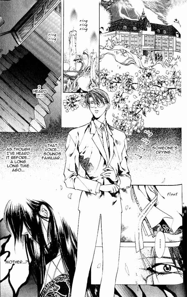 Page 7 Chapter 9 Yami no Matsuei