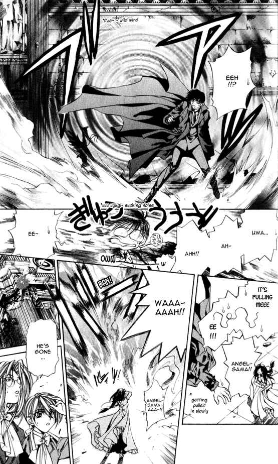 Page 21 Chapter 12 Yami no Matsuei