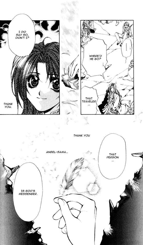 Page 22 Chapter 12 Yami no Matsuei