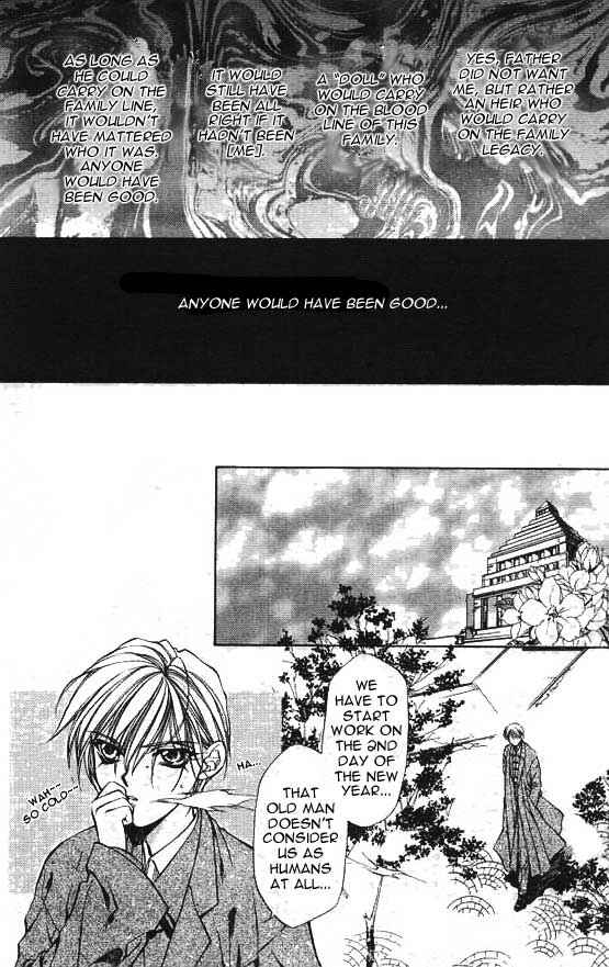 Page 12 Chapter 3 Yami no Matsuei