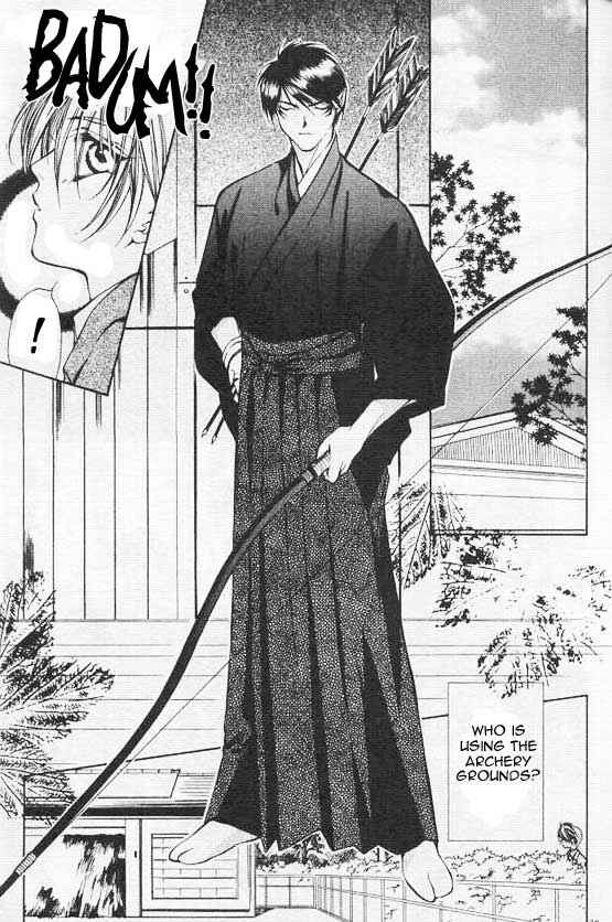 Page 13 Chapter 3 Yami no Matsuei