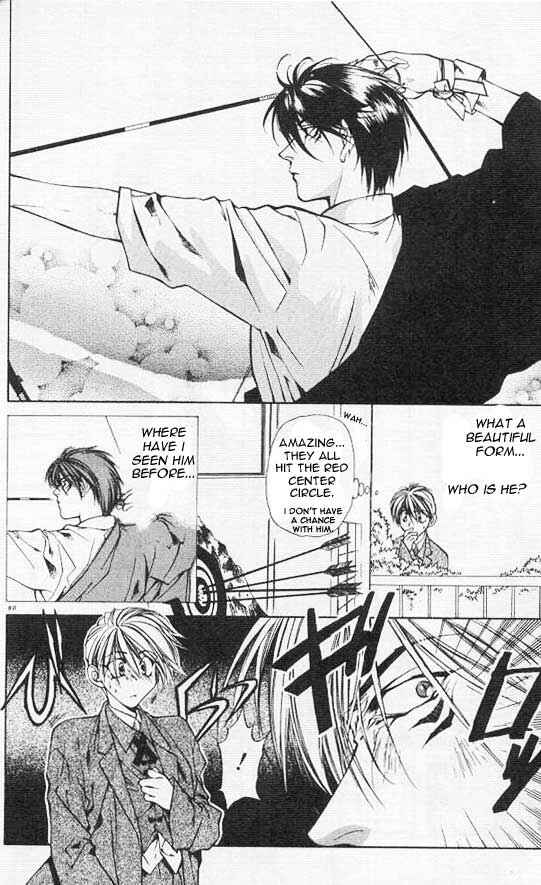 Page 14 Chapter 3 Yami no Matsuei