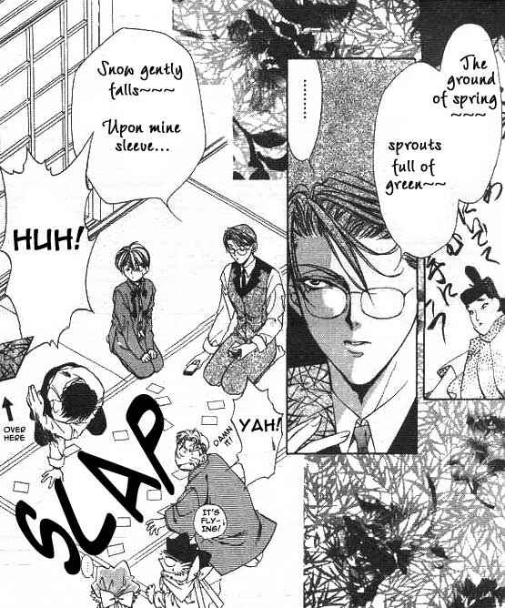 Page 2 Chapter 3 Yami no Matsuei