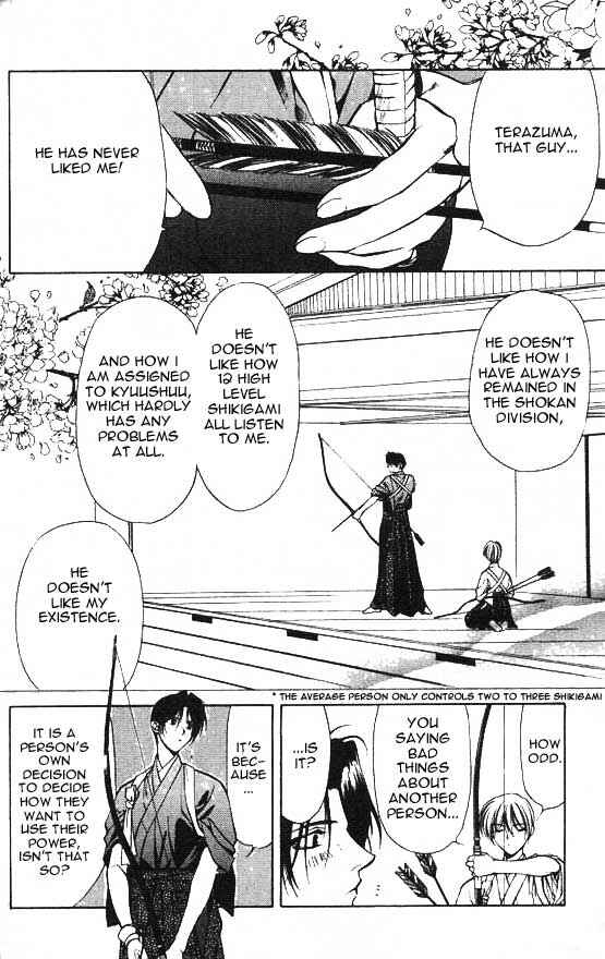 Page 26 Chapter 3 Yami no Matsuei