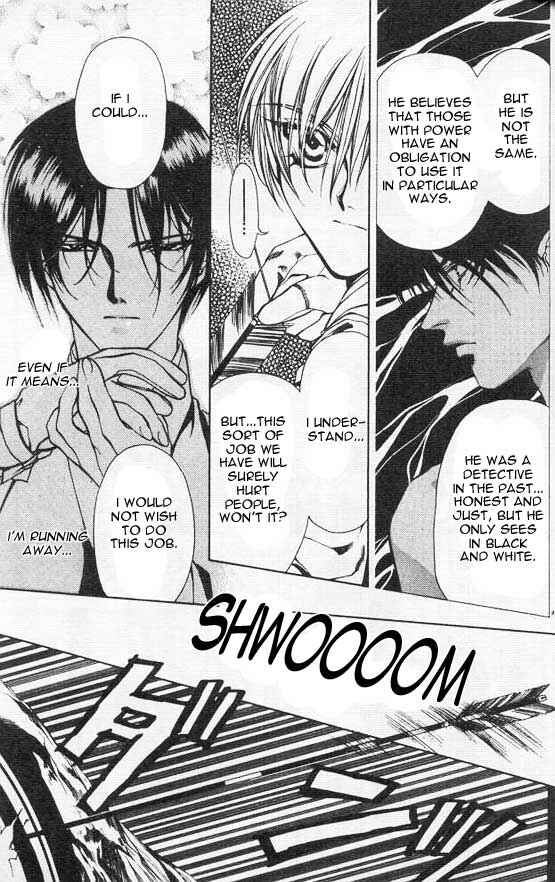 Page 27 Chapter 3 Yami no Matsuei