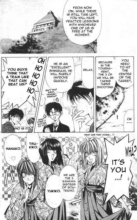 Page 28 Chapter 3 Yami no Matsuei