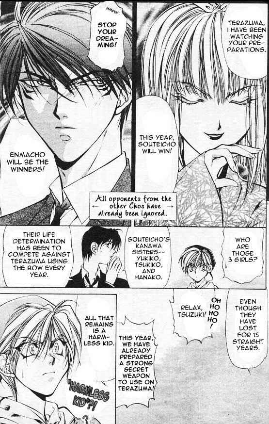 Page 29 Chapter 3 Yami no Matsuei