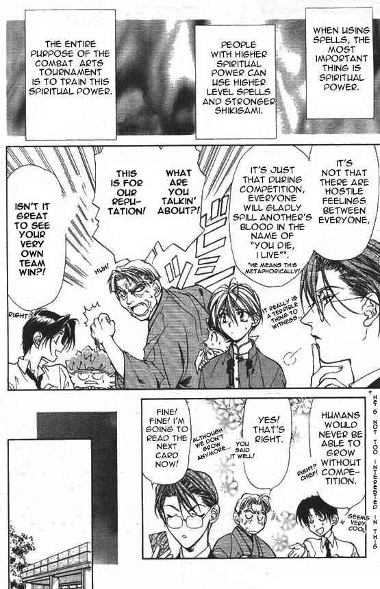 Page 8 Chapter 3 Yami no Matsuei
