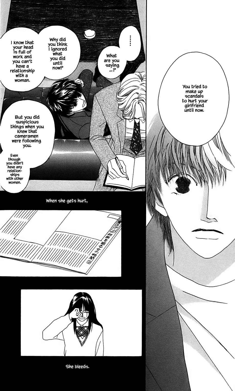 Page 10 Chapter 4.3 Ozone